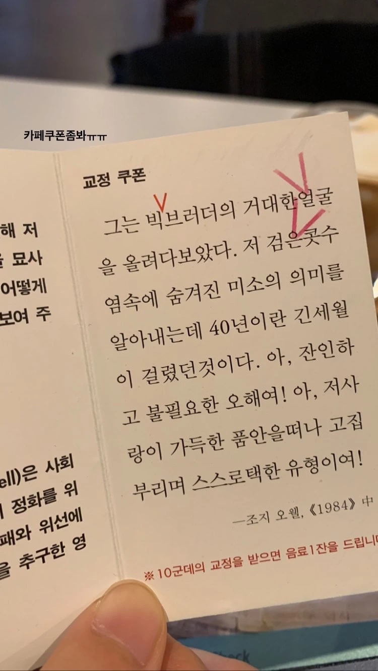 E62D8456-11FB-4682-9420-EB79729F3839.jpg?type=w1