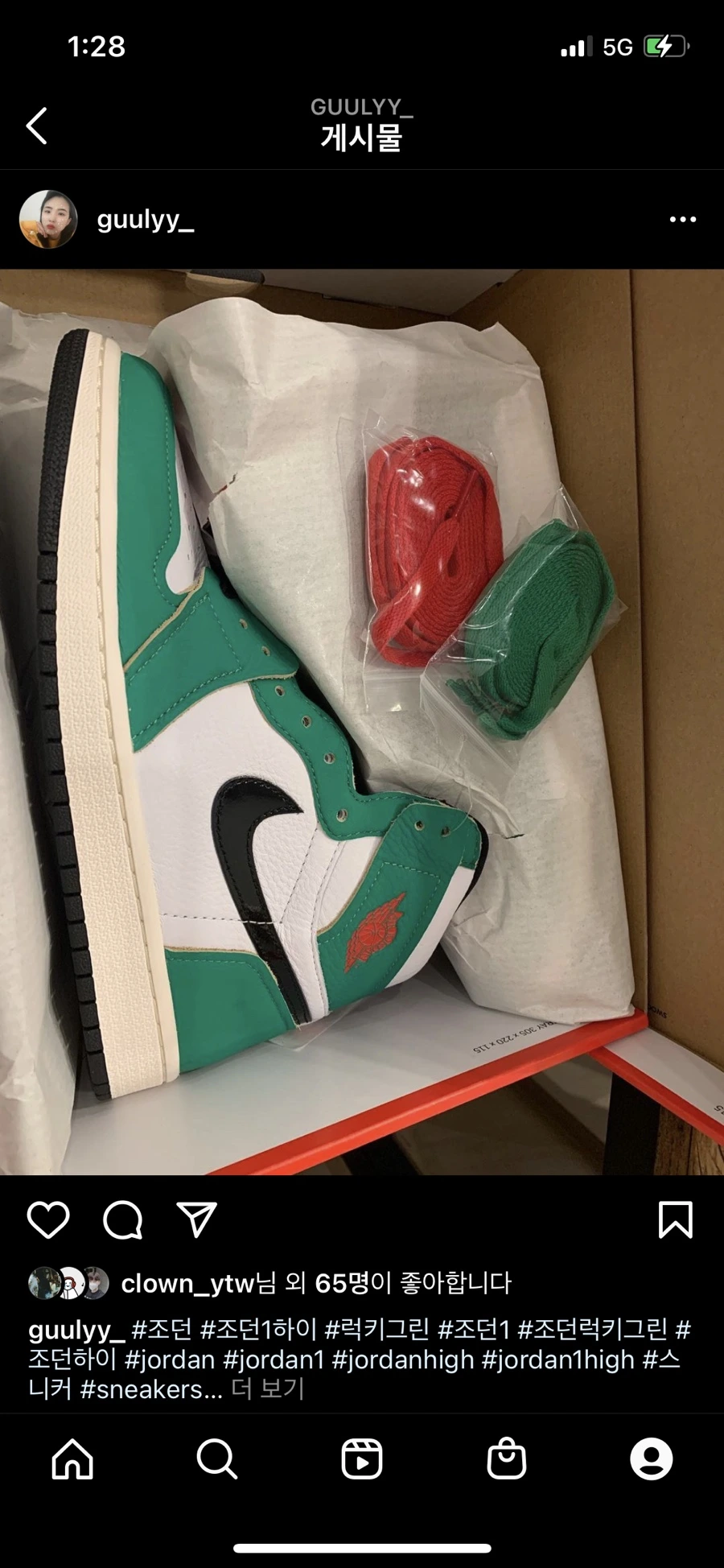 IMG_3090.jpg?type=w1