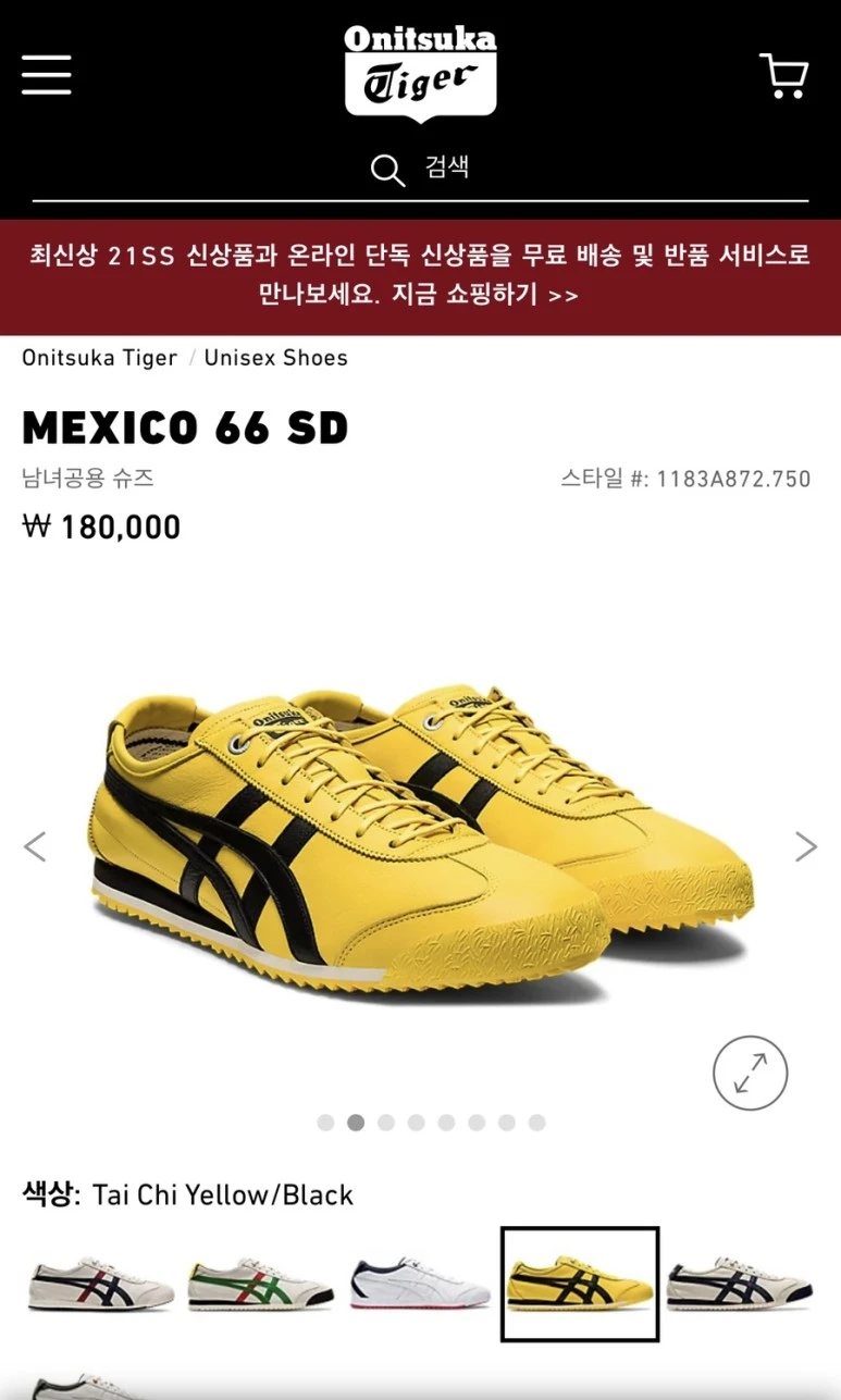 IMG_2822.jpg?type=w773