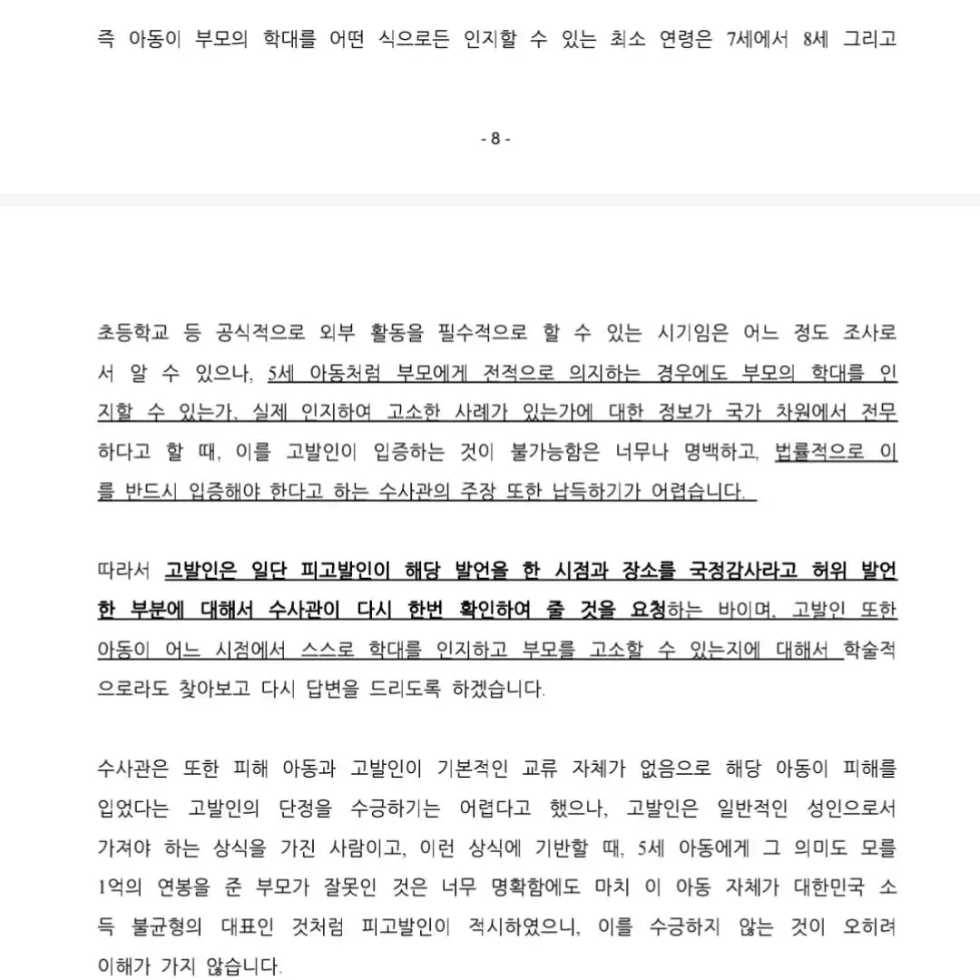 486467707_2059519931120260_7248127708996712327_n.jpg?_nc_cat=110&ccb=1-7&_nc_sid=127cfc&_nc_ohc=dt2XPUETayAQ7kNvgGJr5Rq&_nc_oc=AdkZQ5xK82BHyH5uIDY_81xmbmMjd0sUy53YANKzdbggCMjb6oawmd9mNskrxOOpF9quGf8vJgcSU0TdHqyvLJID&_nc_zt=23&_nc_ht=scontent-ssn1-1.xx&_nc_gid=M8FHNmoF0TbNRSPgnIeiVw&oh=00_AYEa9iYaJHALzxZ9peFQtxHuR5zbCwR8T281DvJDeMHbTQ&oe=67E98376