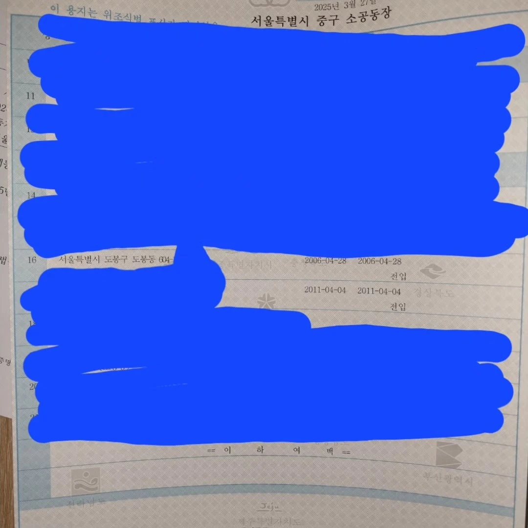 486704039_2062180754187511_7073260297346527256_n.jpg?_nc_cat=100&ccb=1-7&_nc_sid=127cfc&_nc_ohc=SL1Bx0wwPEwQ7kNvgFI2uHy&_nc_oc=AdnKAV4w-0NXUQil9rnOjYv8JfttLF9dYUQLyY9Es7FsFVrjDAbMfoGRXdKquqYMBSzRwWvbkA_FQb6gqByl39uK&_nc_zt=23&_nc_ht=scontent-ssn1-1.xx&_nc_gid=DRB8TgHzV06JjLmzffX1sg&oh=00_AYHY9c9FAvEY3dG2y-3orjldgqpWBqHgvU8piR4_y_KUng&oe=67EDB2C6