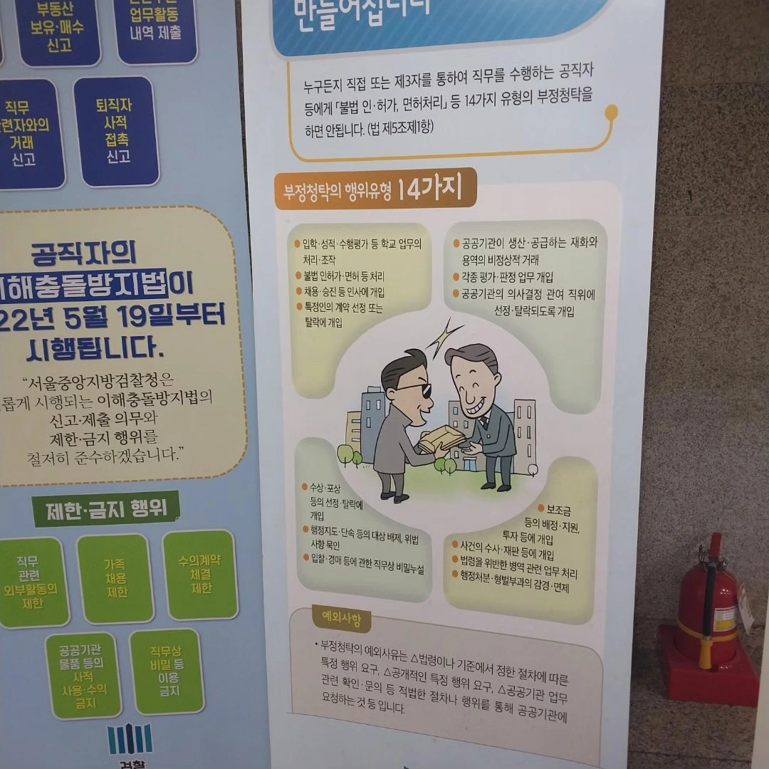 487010721_2060722874333299_4780207563100749736_n.jpg?_nc_cat=107&ccb=1-7&_nc_sid=127cfc&_nc_ohc=ShfWshmBieoQ7kNvgF6guD8&_nc_oc=Adkm82YQbarrcgOdI1hjCu6uuZO1E1qoO6pfU0KkD76DIXeVpZdCvkVGQSdWpMEQdVy3HSx11V1XTVvDg72s79L_&_nc_zt=23&_nc_ht=scontent-ssn1-1.xx&_nc_gid=Ciu5rVefpG20n2y_bU97fg&oh=00_AYGlD3gP45laPIw8uDhS2kFOuOOItzJOLROwcJC53Ds-6w&oe=67EB49A3