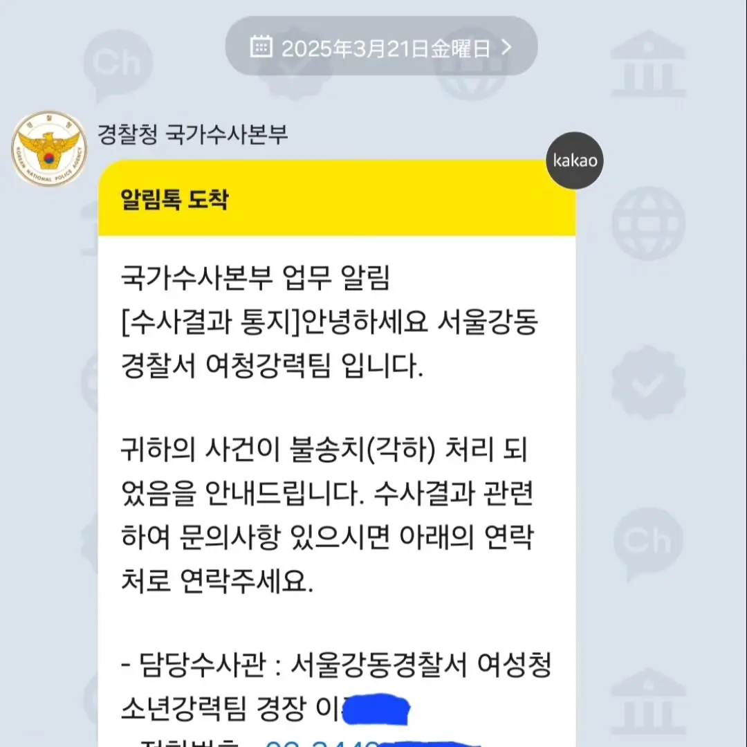 486615463_2059520017786918_3581545974642750004_n.jpg?_nc_cat=106&ccb=1-7&_nc_sid=127cfc&_nc_ohc=HW_VXXoTucwQ7kNvgFw8F_k&_nc_oc=AdmPfafzKsNDkw-8ClWbuQUFbElCsXDzoZZIOdcInKsTYvfKCoDfvKfBnBko2cVs2WqmXxASeOnGHlscqrQMjCro&_nc_zt=23&_nc_ht=scontent-ssn1-1.xx&_nc_gid=P3EmrCZK8KkuFvWRQiy--w&oh=00_AYGQfmUi7d0NPpGAoYZoU6zDDe-LdIgpvvn-SEGDB8sYSg&oe=67E963E0