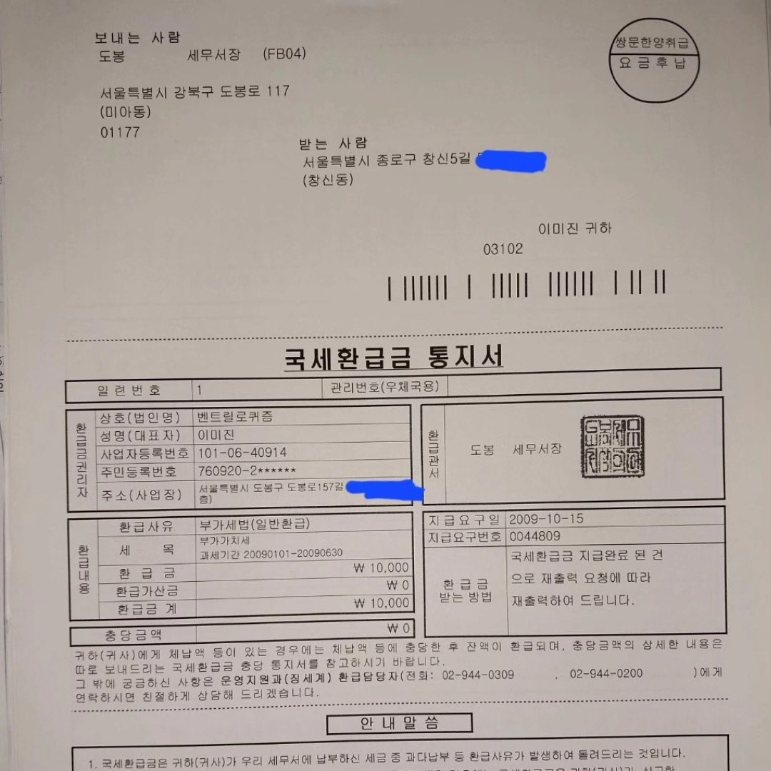 487109384_2062180750854178_8841951598540773195_n.jpg?_nc_cat=109&ccb=1-7&_nc_sid=127cfc&_nc_ohc=AzQTz-NFR6kQ7kNvgFpJ1_k&_nc_oc=Adk7JQN4cz9mPEk78m_v-BK_woiMm35QnVkd-M4z2YsTj6RVDmlsrvRGZLTLfogHi0PjsIAvPYdfaQTQVQZFCygr&_nc_zt=23&_nc_ht=scontent-ssn1-1.xx&_nc_gid=1O-Cc7WvHRT1yWlWQ3BmkA&oh=00_AYHXkJcoUjZeWrYKQVU_7Vms4PzkogZjq42brJRzjHZmAw&oe=67EDD884