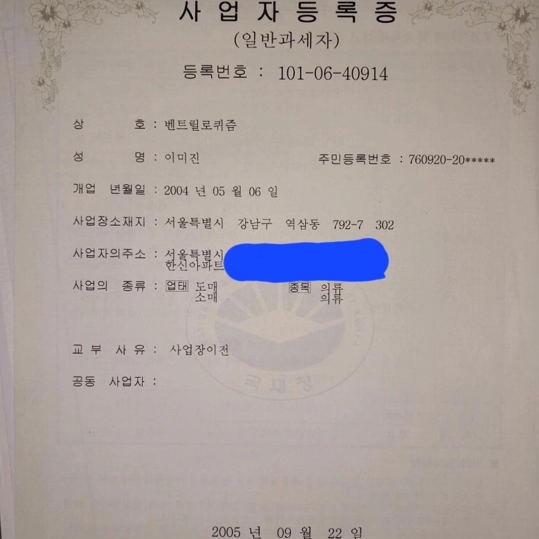 487487785_2062180757520844_6008187953601494652_n.jpg?_nc_cat=103&ccb=1-7&_nc_sid=127cfc&_nc_ohc=lZOIYYkr6PIQ7kNvgGUu1Xb&_nc_oc=AdlHhIbHeboDBSeBJRazfcaFfTK9vRmUv_O5j9wLsQMt34rV-LsOfBlvogBv1lA_v1V8-m4iRawh7E-e49ZQqvhz&_nc_zt=23&_nc_ht=scontent-ssn1-1.xx&_nc_gid=p85Y1TqmuBikx05zrFEquA&oh=00_AYHwH1MCpHmMv22um6XxwaMr3LwP-cxOJ3_-sKeXL2SfBw&oe=67EDA6A3