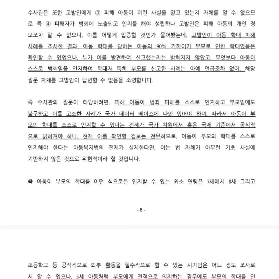 486637786_2059519901120263_2326376819609270513_n.jpg?_nc_cat=108&ccb=1-7&_nc_sid=127cfc&_nc_ohc=J3N_9AJ2AtAQ7kNvgH3IlZ2&_nc_oc=Adngbek0Msms_wgr3XEektBU7kVyNjd9GVWf7fHnfllmpISY5Un7eNLsmM5_mBAKaPEvNFmpckUpokwO0koDJnCv&_nc_zt=23&_nc_ht=scontent-ssn1-1.xx&_nc_gid=IoFoq3EPaiy_TKaZzvRUnQ&oh=00_AYFfc7l97y1o5IrzvwLbgltKfLwlN33rB5QA7YGAF75HwQ&oe=67E98977