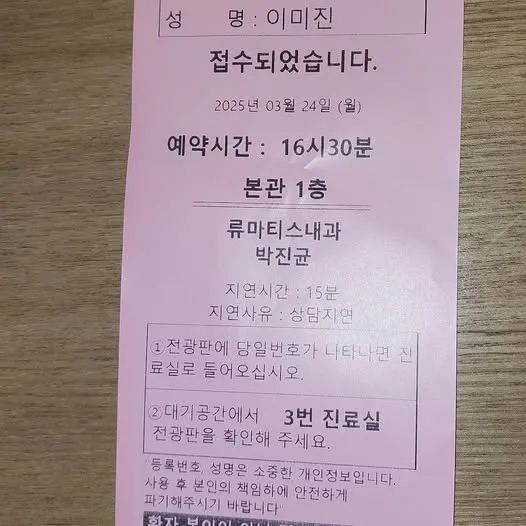 486155458_2057756021296651_4792330258961277403_n.jpg?stp=dst-jpg_p526x296_tt6&_nc_cat=106&ccb=1-7&_nc_sid=127cfc&_nc_ohc=nzJwkXZ6WNQQ7kNvgGIC4YA&_nc_oc=AdkYfxlqfkcfMsWlo-iQiyr-39UXeHxVXCFPBC4exFj5kpcRiU2Nbf-NuDIPNZi2RQcbW704A2FX1DoCtLPmqJXd&_nc_zt=23&_nc_ht=scontent-ssn1-1.xx&_nc_gid=a3ScKxN4eLVE6EX5B-TzMg&oh=00_AYEzmJ9ZCA0SkJIMXuZo8cY6Zw5xOONcTrB6l_JQhDKhjg&oe=67E864C5