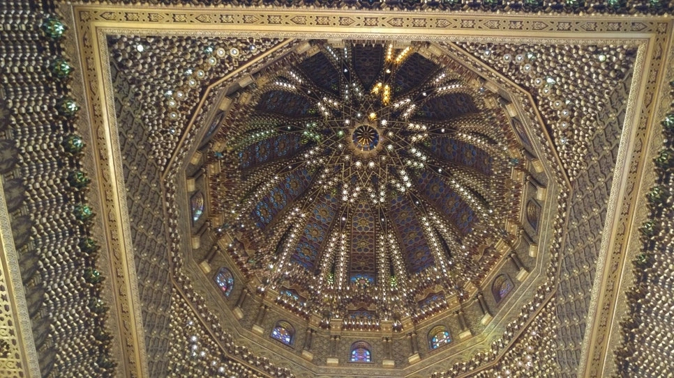 다운로드 (9).jpeg