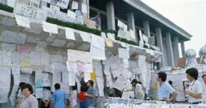 OIP.Q1FB29r4mQZsKvceCurtTQHaD4?pid=Api&P=0&h=220