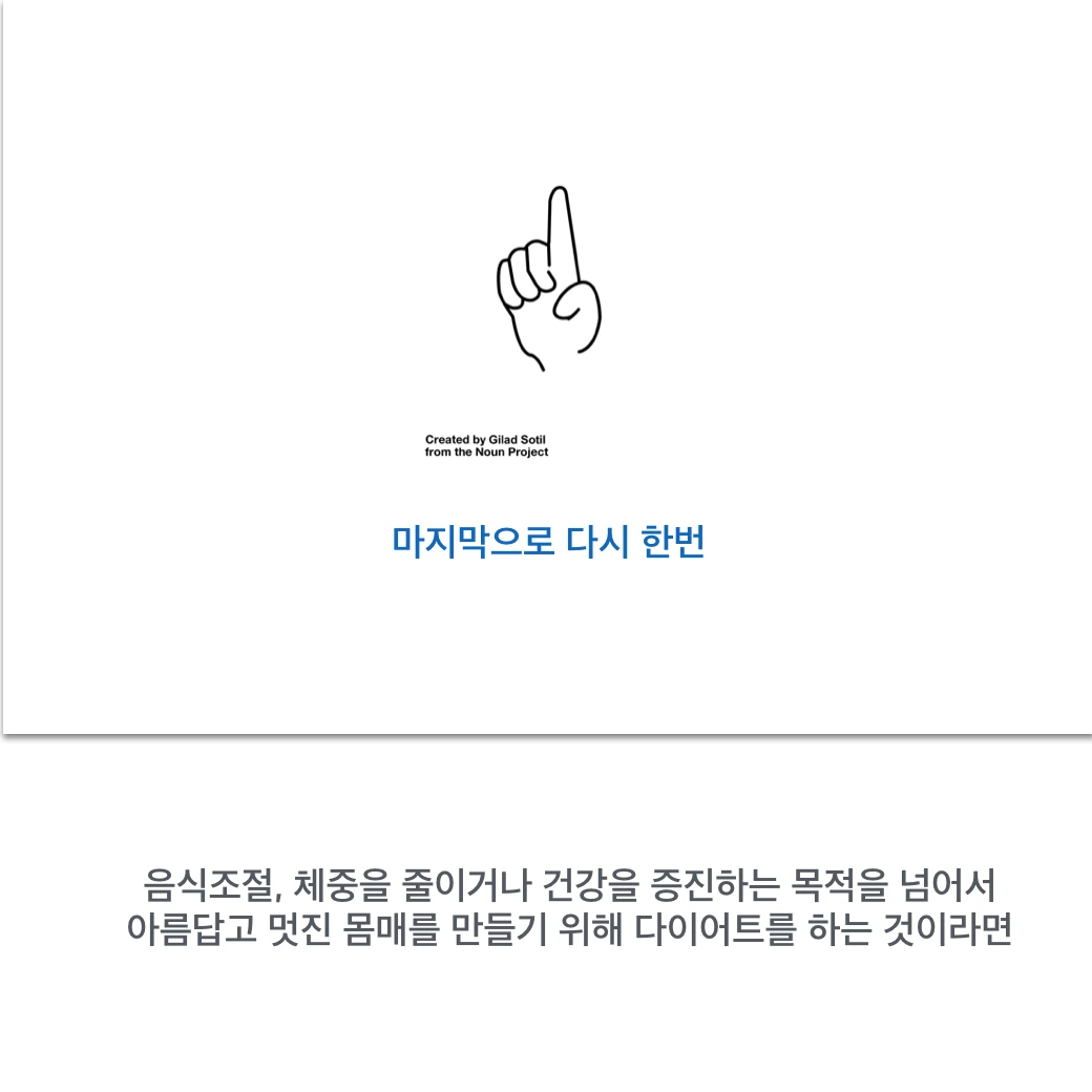 스크린샷 2015-03-17 오후 10.10.50.png