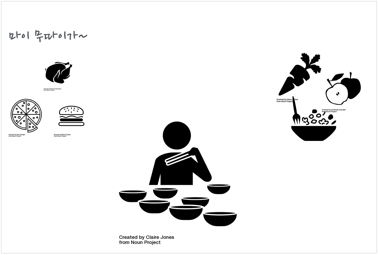 스크린샷 2015-10-15 오후 1.45.57.png