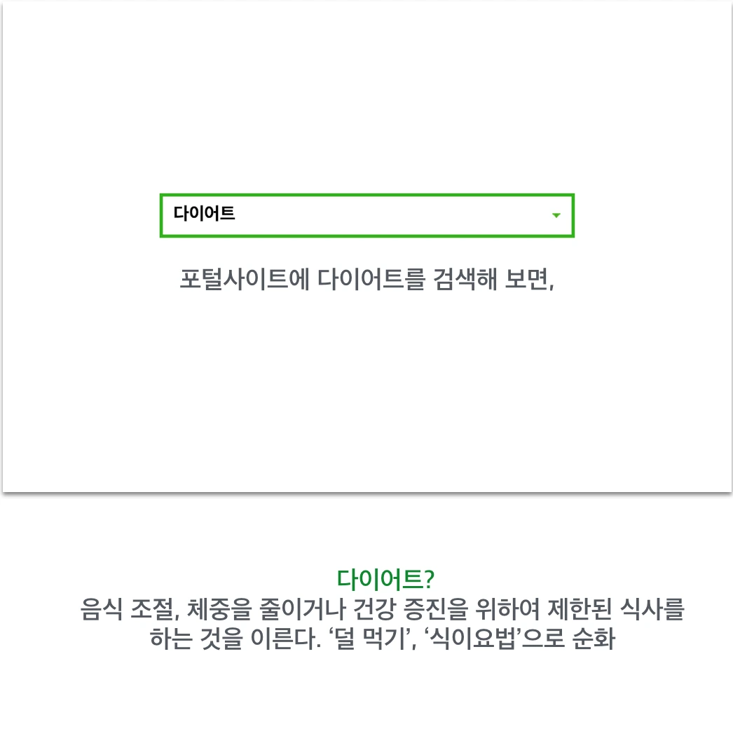스크린샷 2015-03-17 오후 10.05.05.png