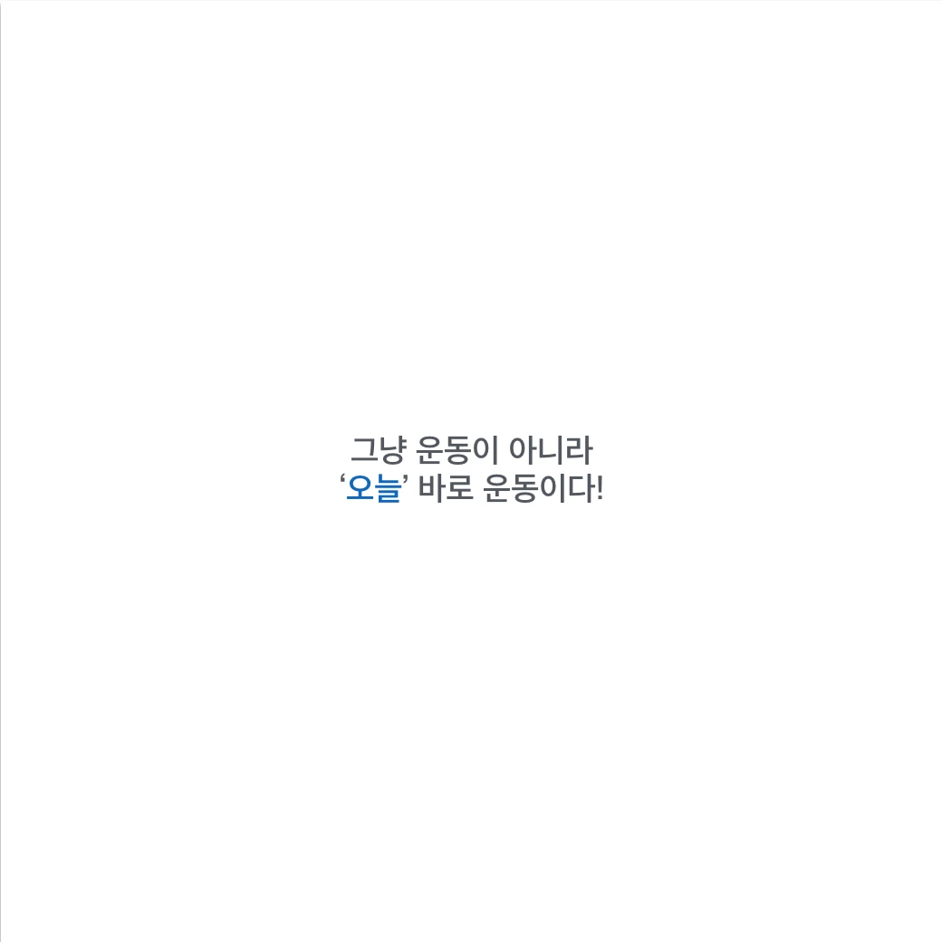 스크린샷 2015-03-17 오후 10.11.09.png