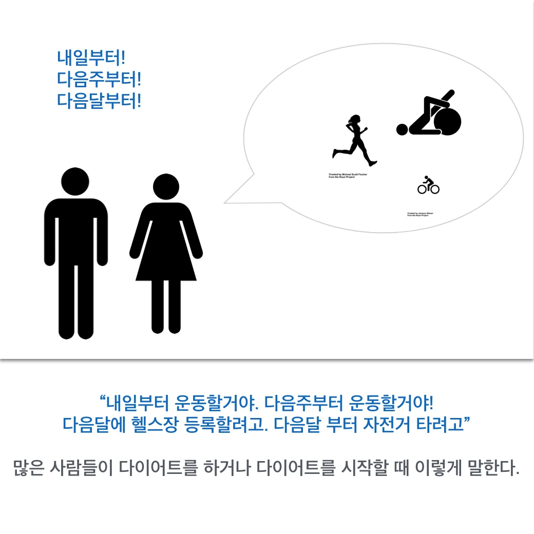 스크린샷 2015-03-17 오후 10.09.47.png
