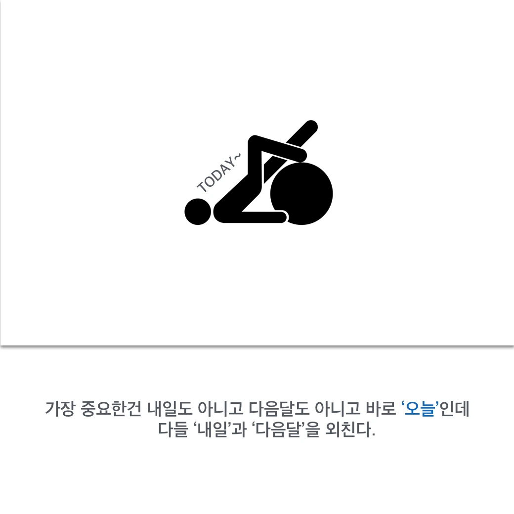 스크린샷 2015-03-17 오후 10.10.11.png
