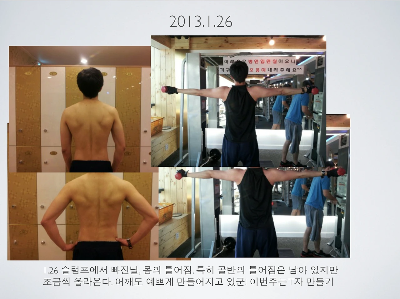 스크린샷 2015-09-09 오전 10.20.20.png