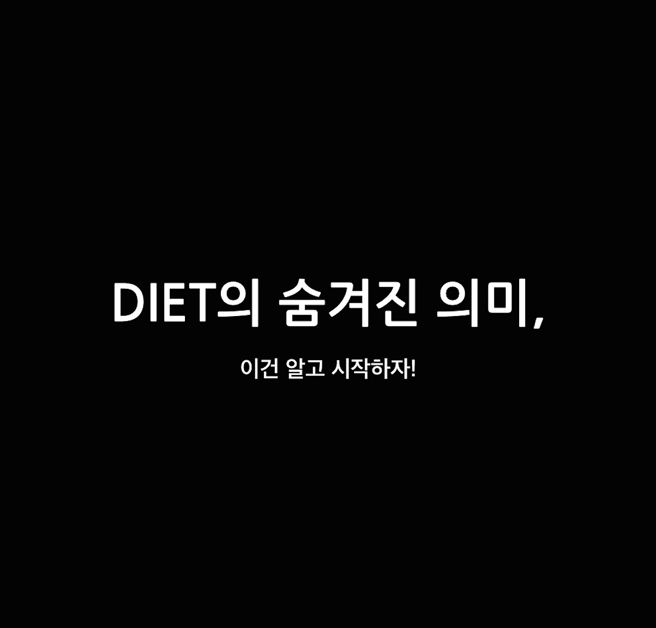 스크린샷 2015-10-18 오후 9.50.47.png