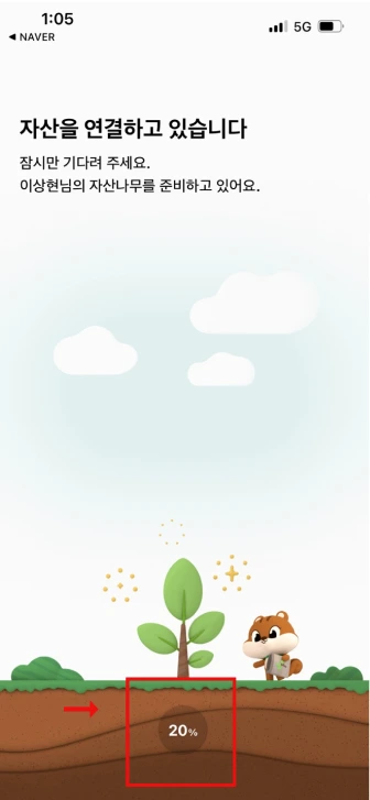 %ED%98%84%EC%B9%B4_%EB%A7%88%EC%9D%B4%EB%8D%B0%EC%9D%B4%ED%84%B0.png?type=w966