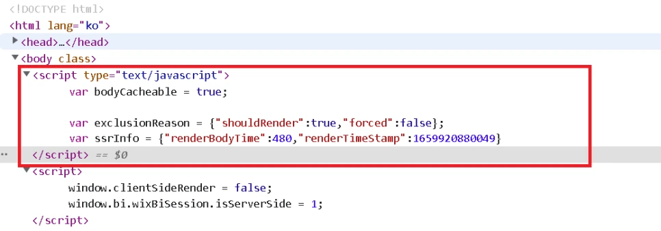 %EC%9E%90%EB%B0%94%EC%8A%A4%ED%81%AC%EB%A6%BD%ED%8A%B8.png?type=w966