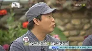 %EC%A0%95%EC%A4%80%ED%95%98.jpg?type=w966