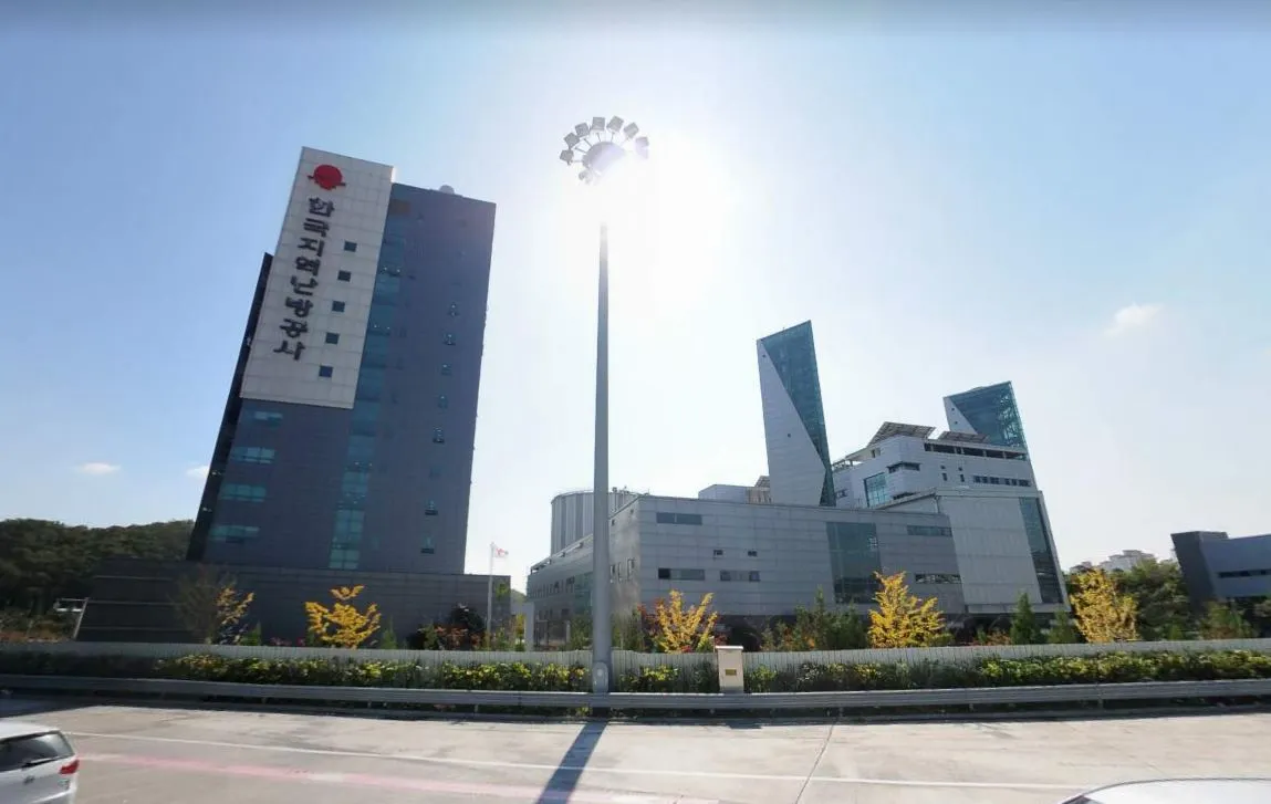 지역난방공사 판교지점.JPG