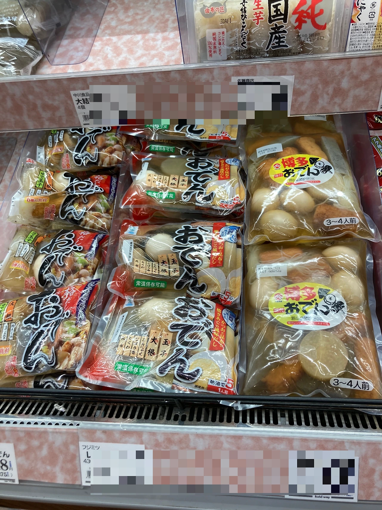 KakaoTalk_Photo_2023-10-18-11-06-58 003.jpeg