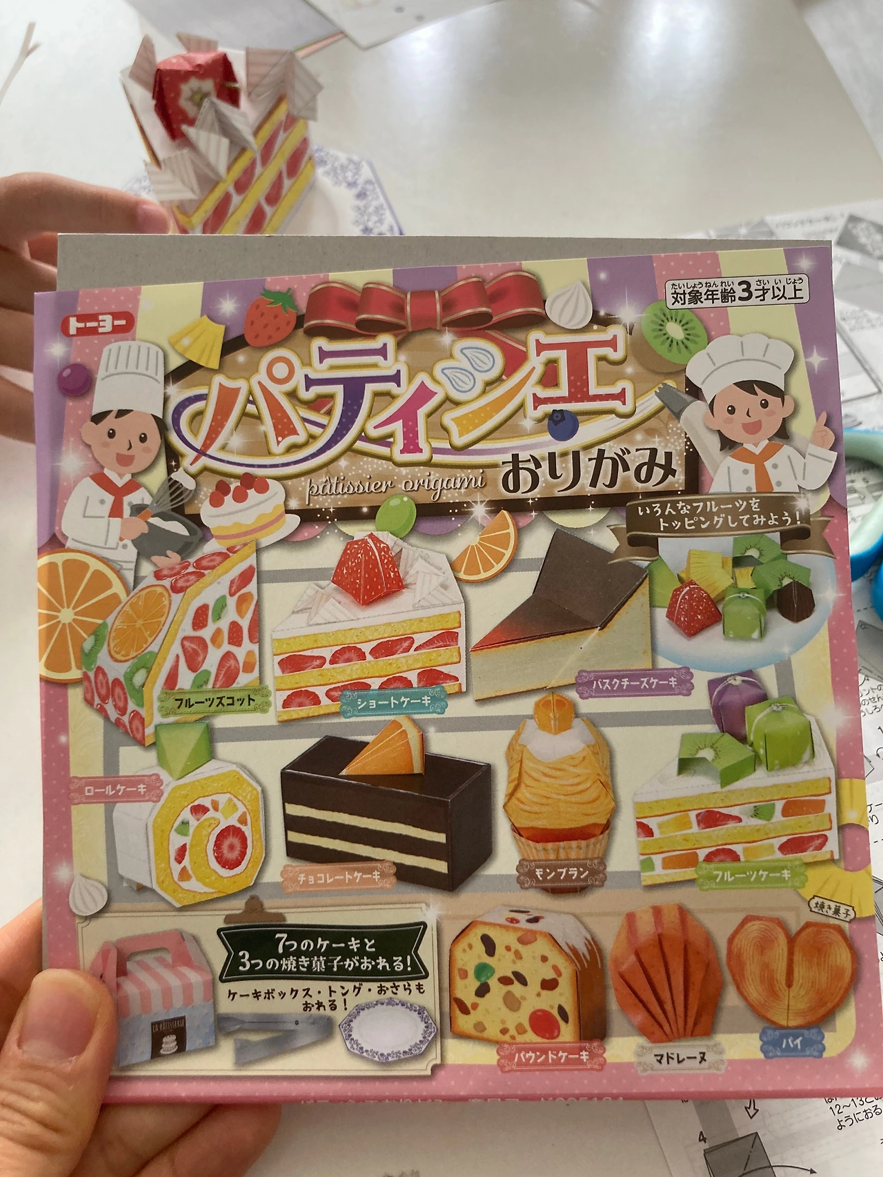 KakaoTalk_Photo_2023-09-27-10-28-59 005.jpeg