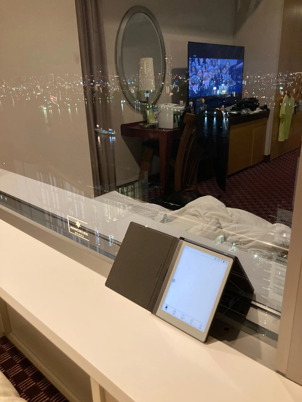 KakaoTalk_Photo_2023-09-15-17-43-50 002.jpeg