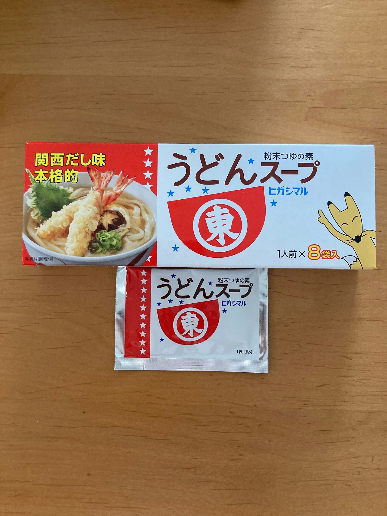 KakaoTalk_Photo_2023-10-18-12-22-17 001.jpeg