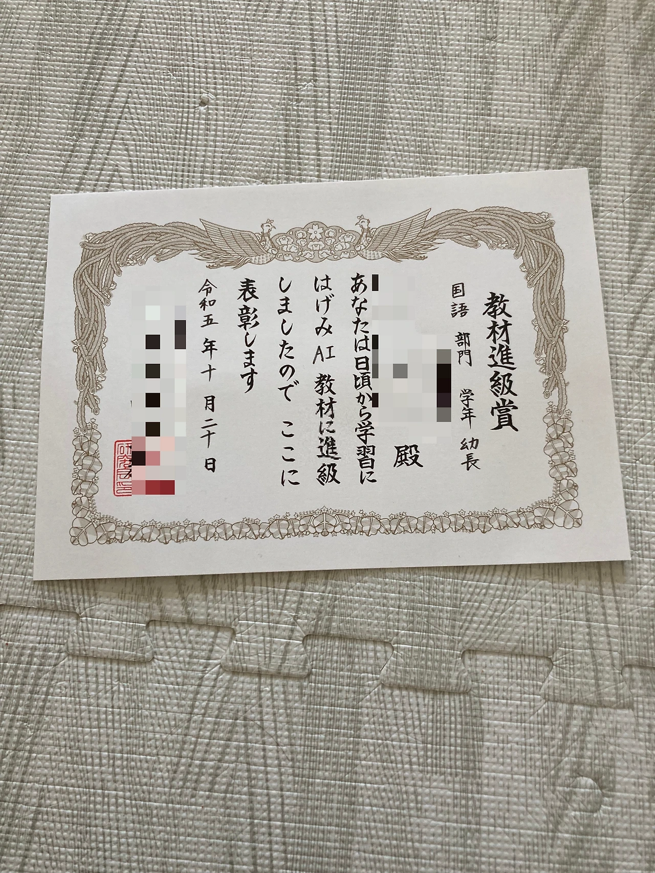 KakaoTalk_Photo_2023-11-08-15-00-04 002.jpeg