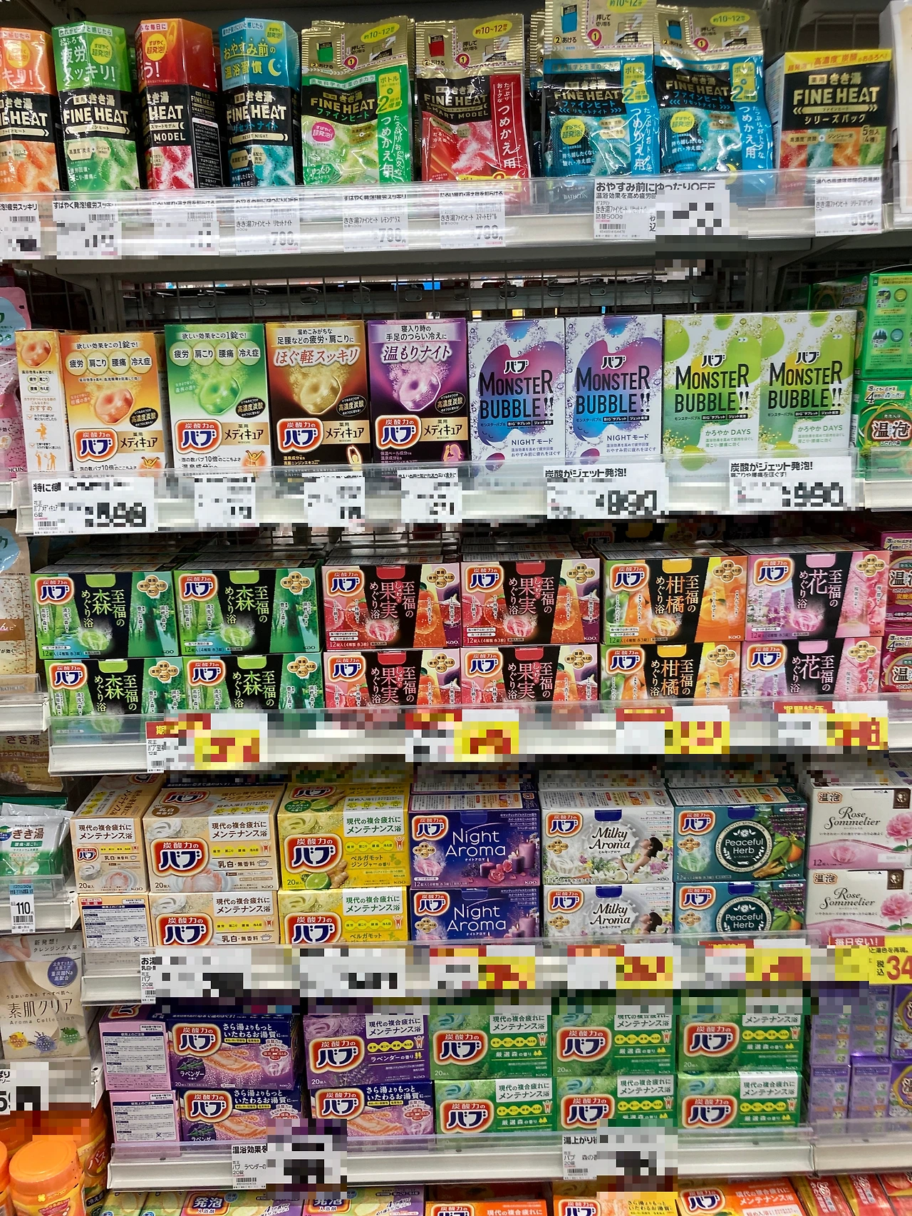 KakaoTalk_Photo_2023-12-07-13-23-21 002.jpeg