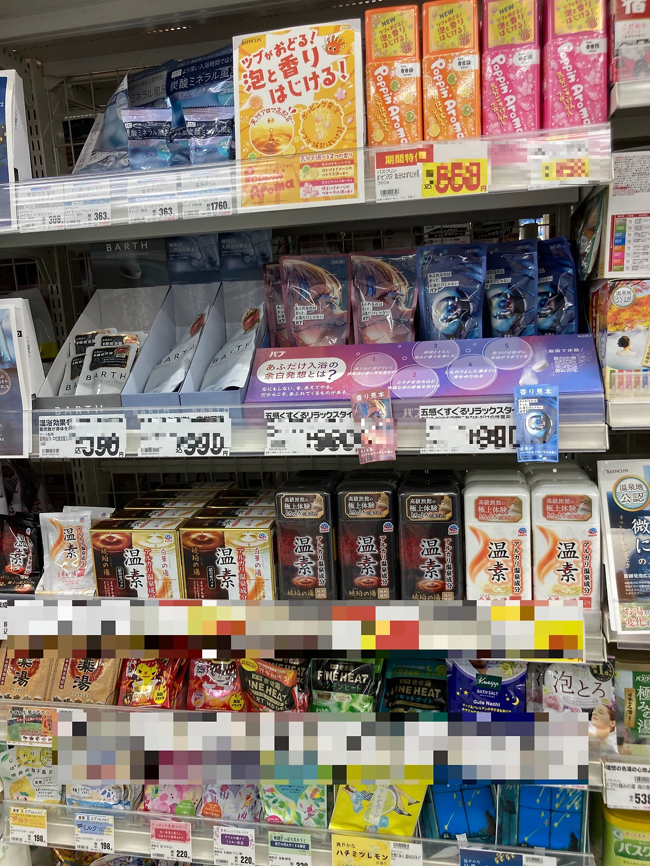 KakaoTalk_Photo_2023-12-07-13-23-25 006.jpeg