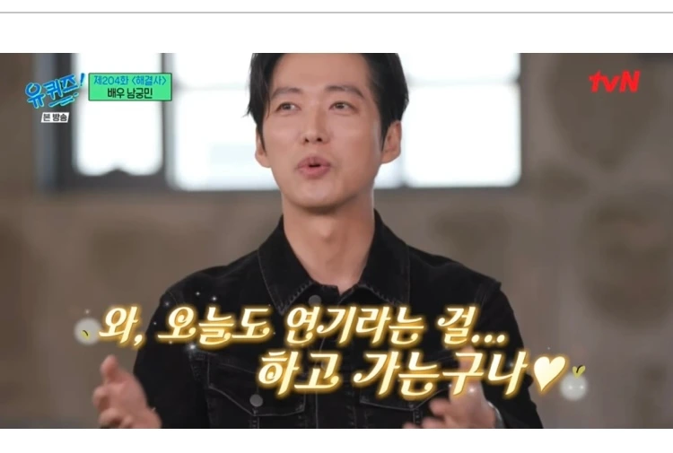 KakaoTalk_Photo_2023-07-31-21-52-06 001.jpeg