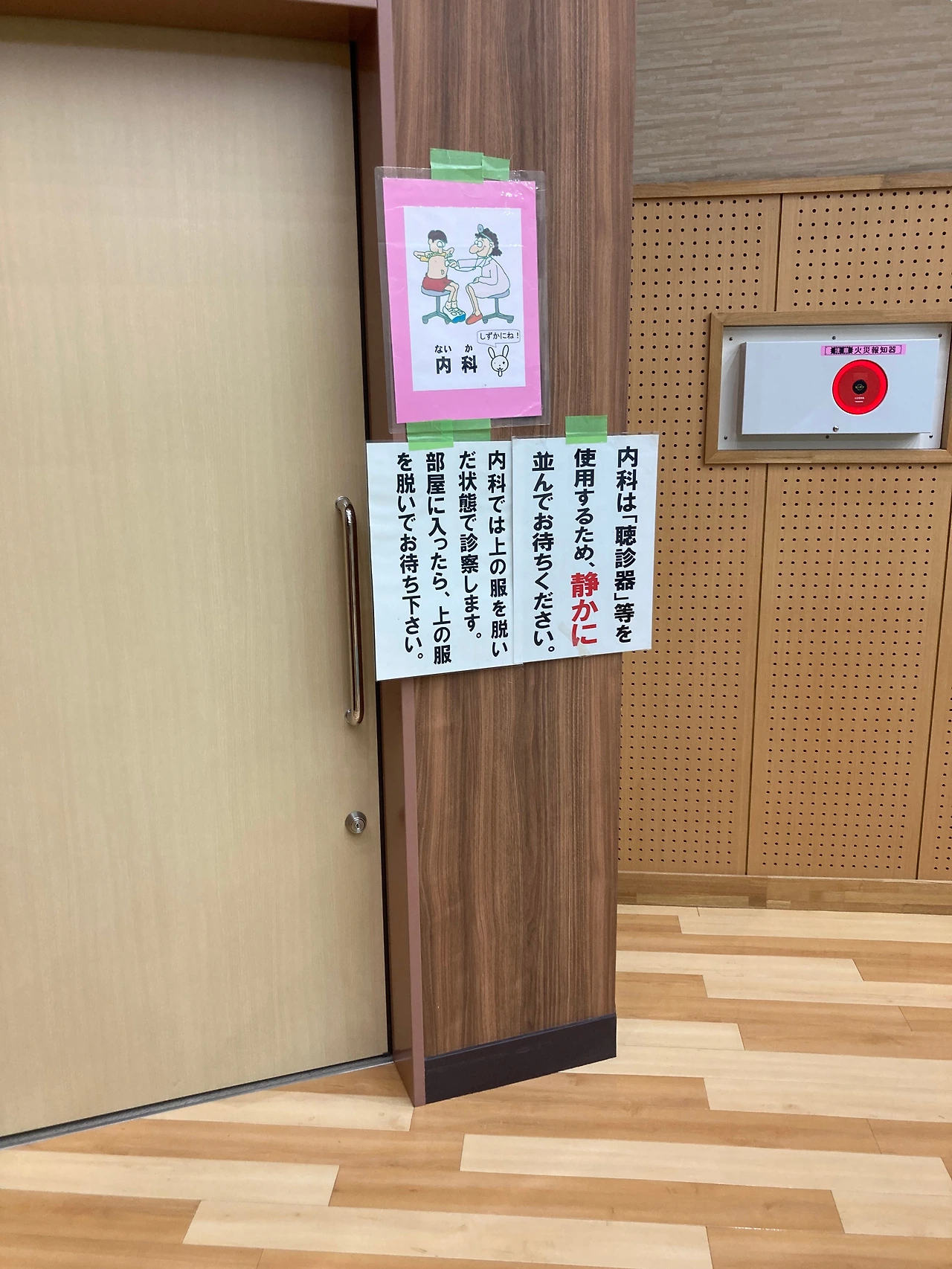 KakaoTalk_Photo_2023-11-30-10-53-04 005.jpeg