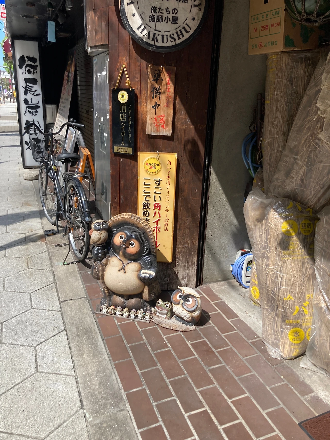 KakaoTalk_Photo_2023-09-15-21-10-35 006.jpeg