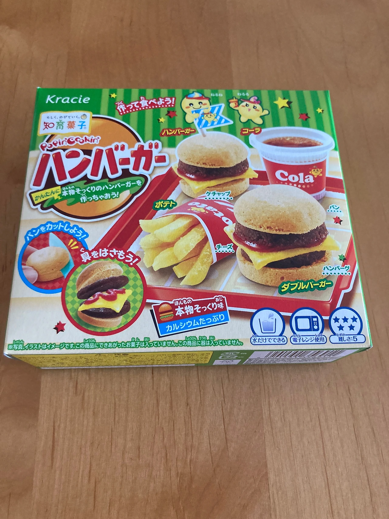 KakaoTalk_Photo_2023-09-27-13-05-10 001.jpeg