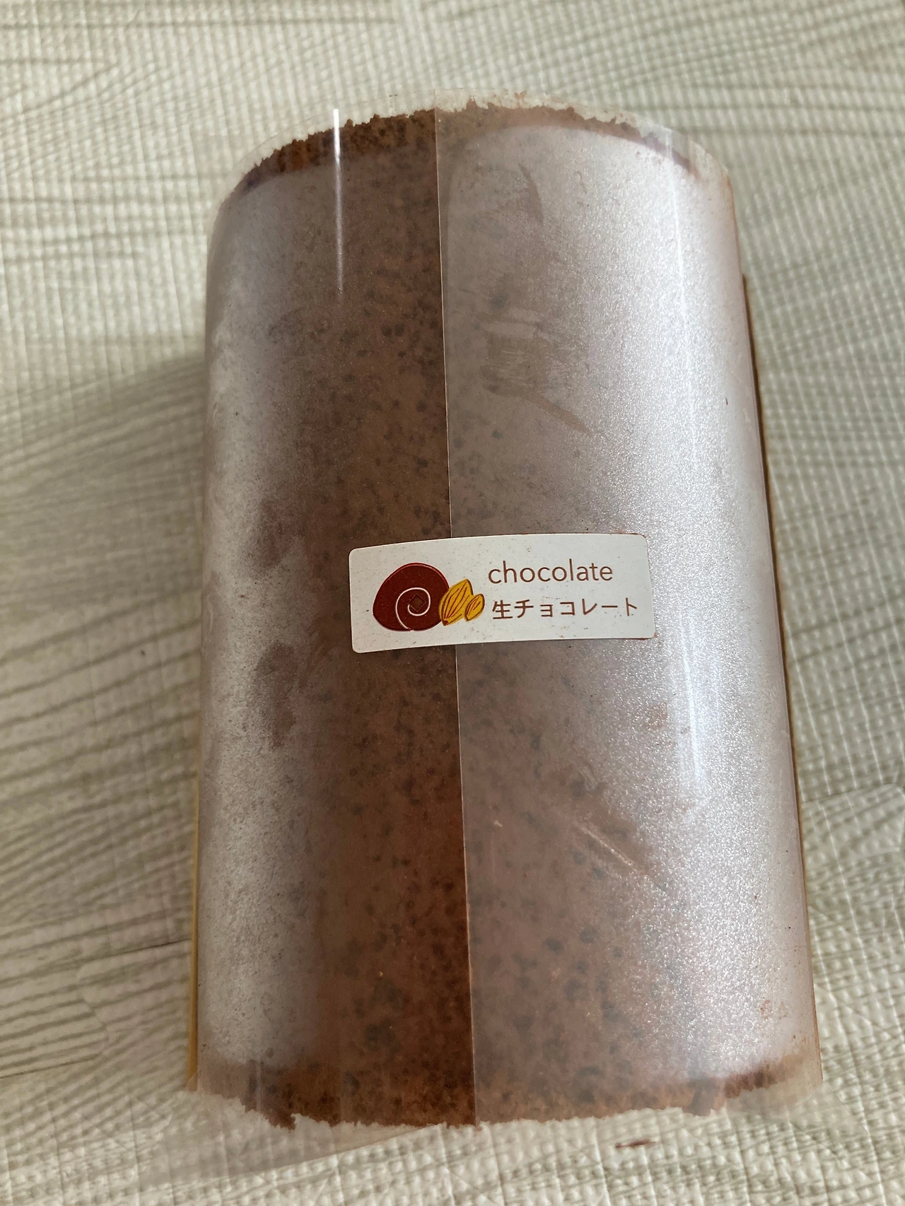 KakaoTalk_Photo_2023-08-23-14-36-35 002.jpeg