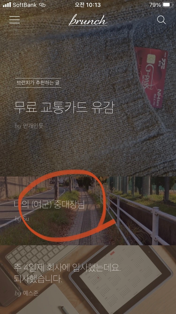 KakaoTalk_Photo_2022-11-25-12-50-48 003.jpeg