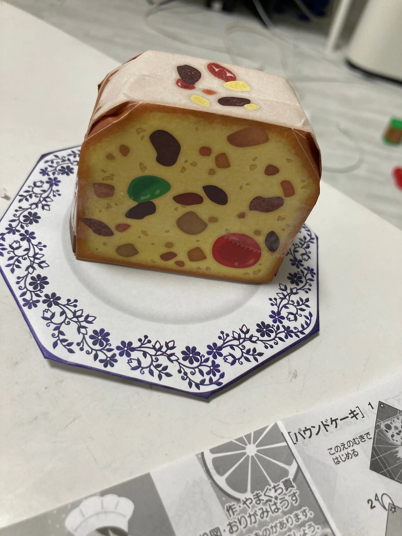 KakaoTalk_Photo_2023-09-27-10-28-56 003.jpeg