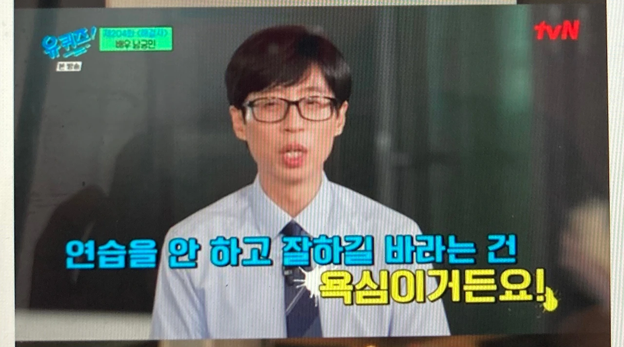 KakaoTalk_Photo_2023-07-31-21-52-07 002.jpeg