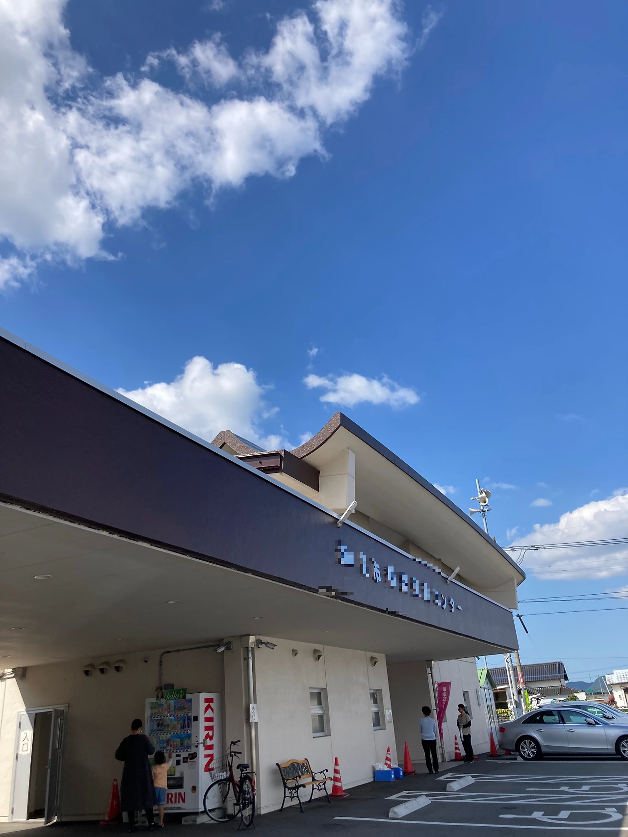 KakaoTalk_Photo_2023-11-30-10-53-05 006.jpeg