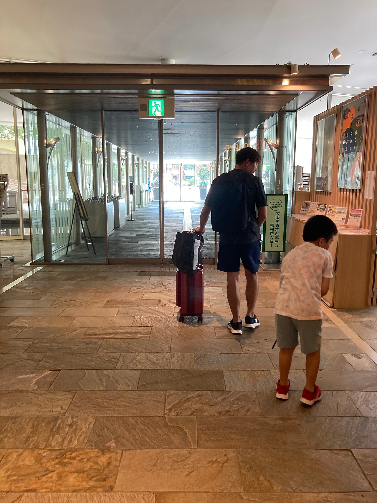 KakaoTalk_Photo_2023-09-15-21-10-30 001.jpeg