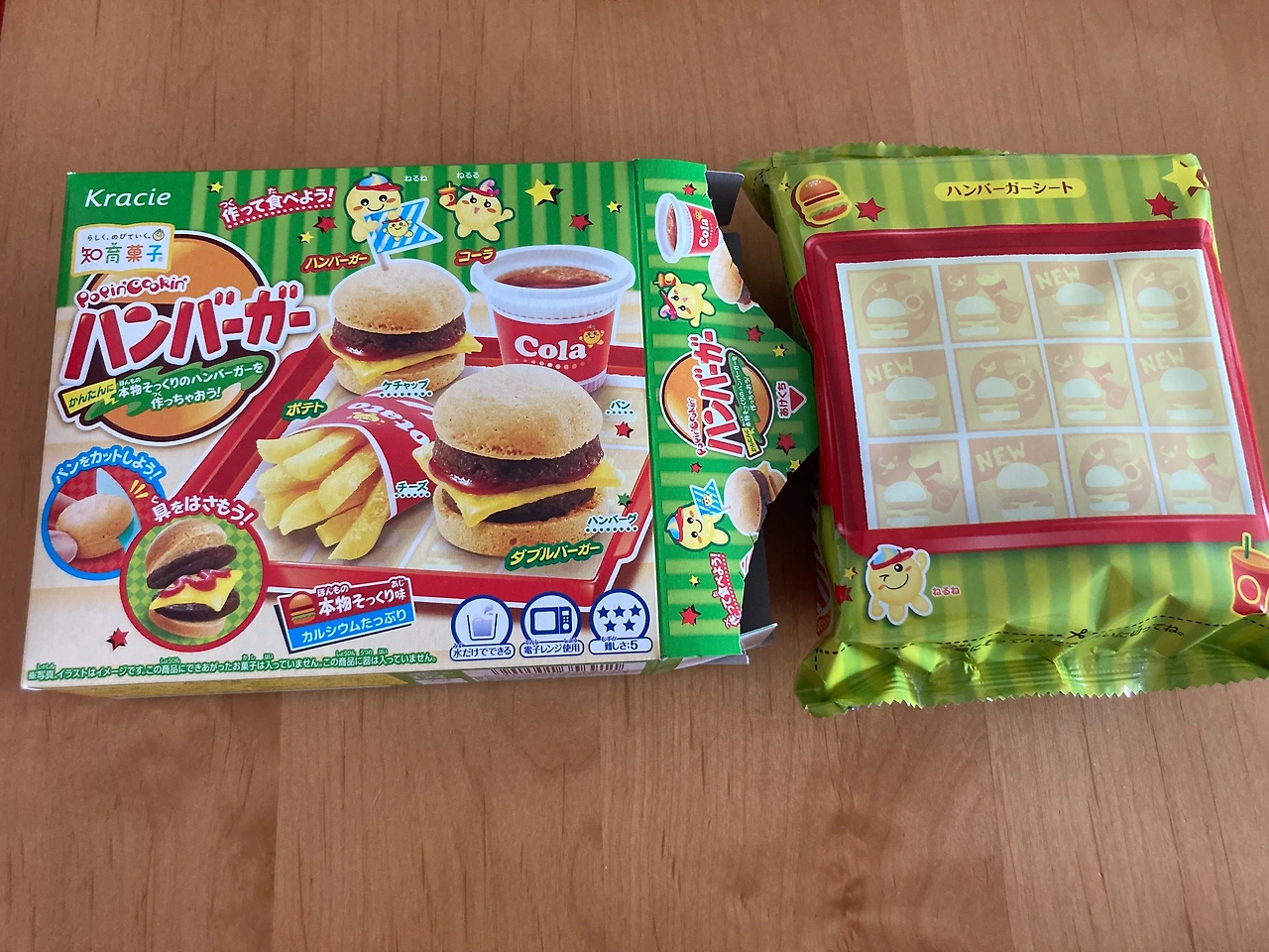 KakaoTalk_Photo_2023-09-27-13-05-12 002.jpeg