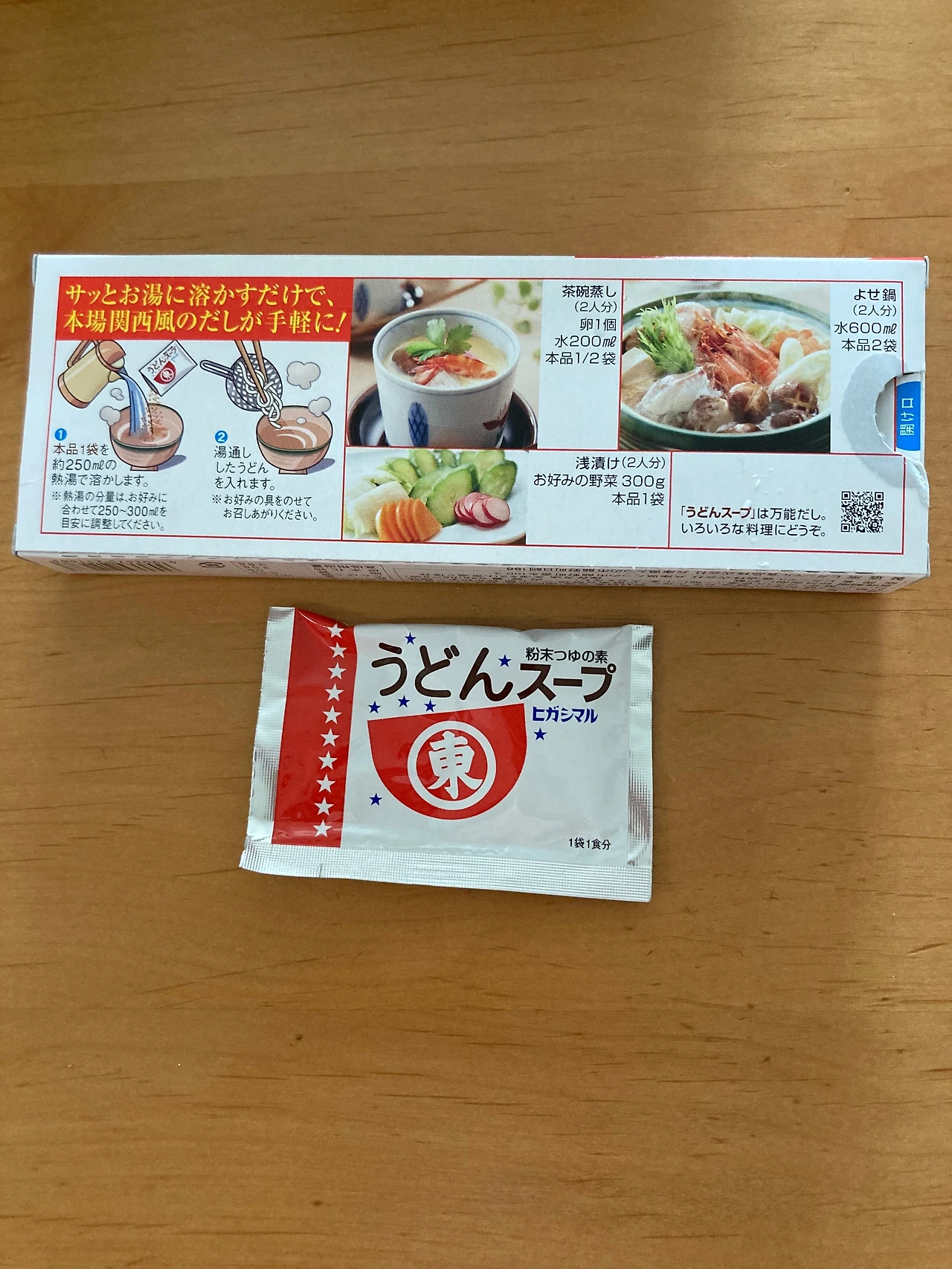 KakaoTalk_Photo_2023-10-18-12-22-18 002.jpeg