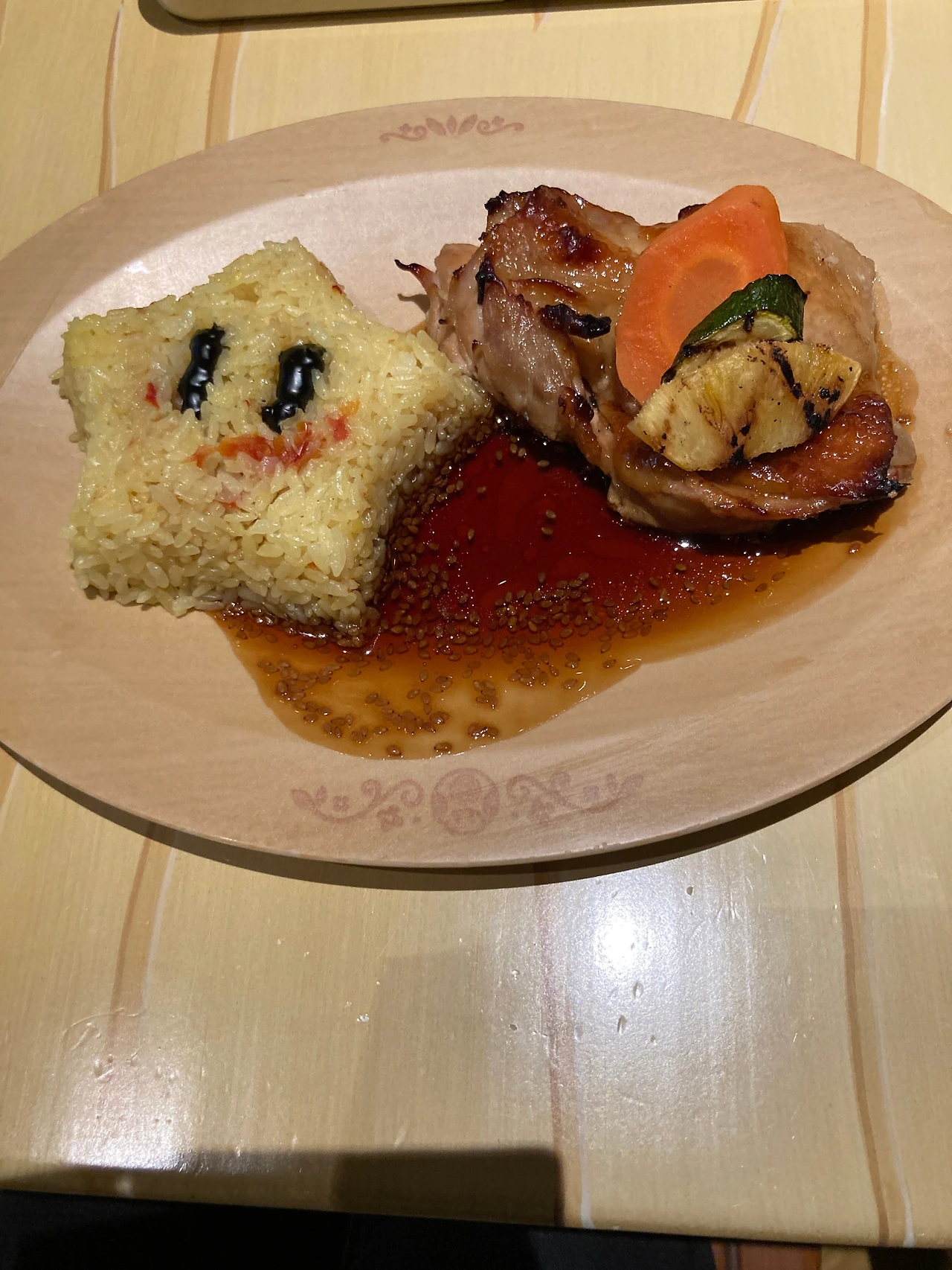 KakaoTalk_Photo_2023-09-15-12-28-26 002.jpeg