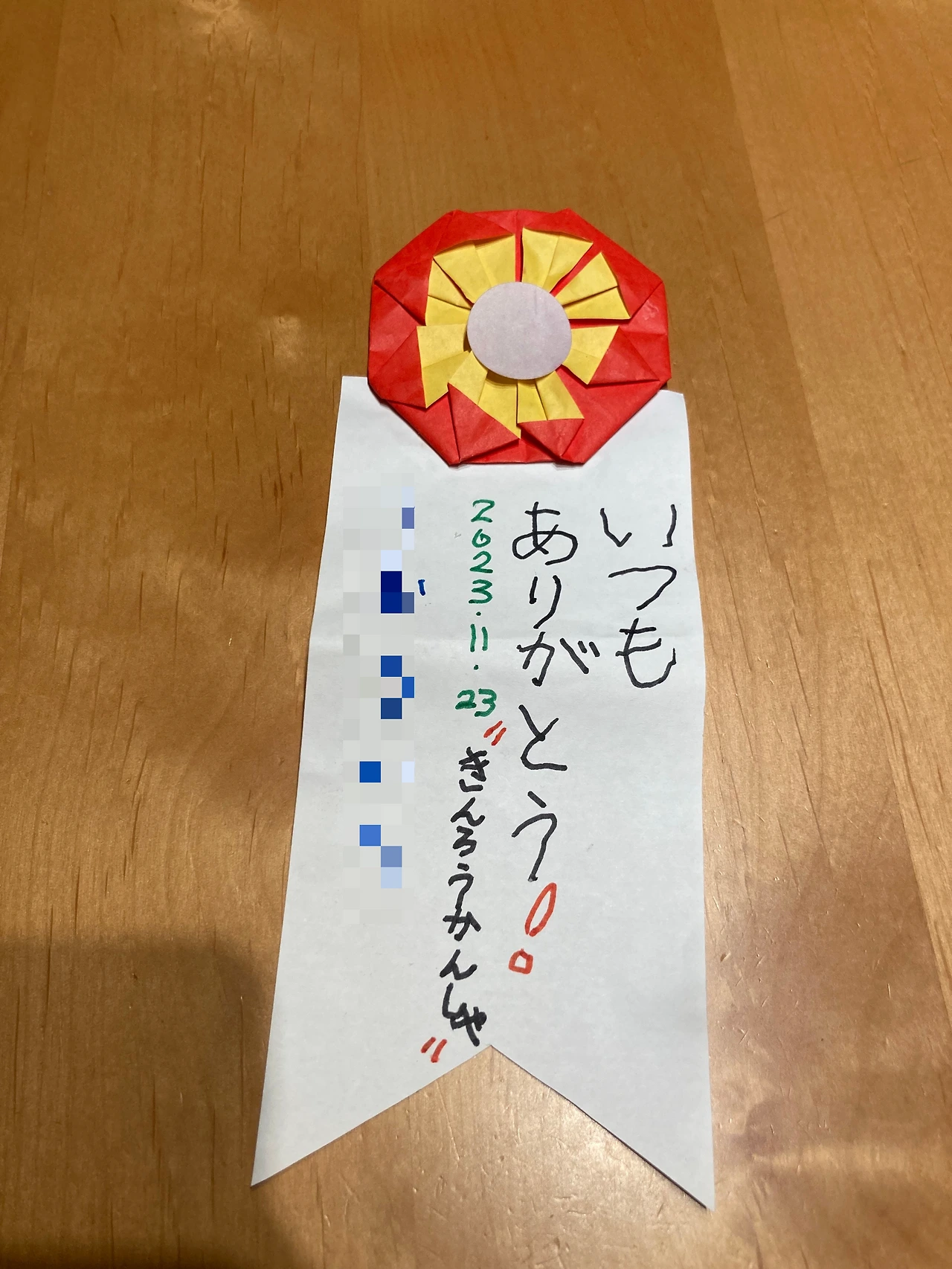 KakaoTalk_Photo_2023-11-23-11-16-01 010.jpeg