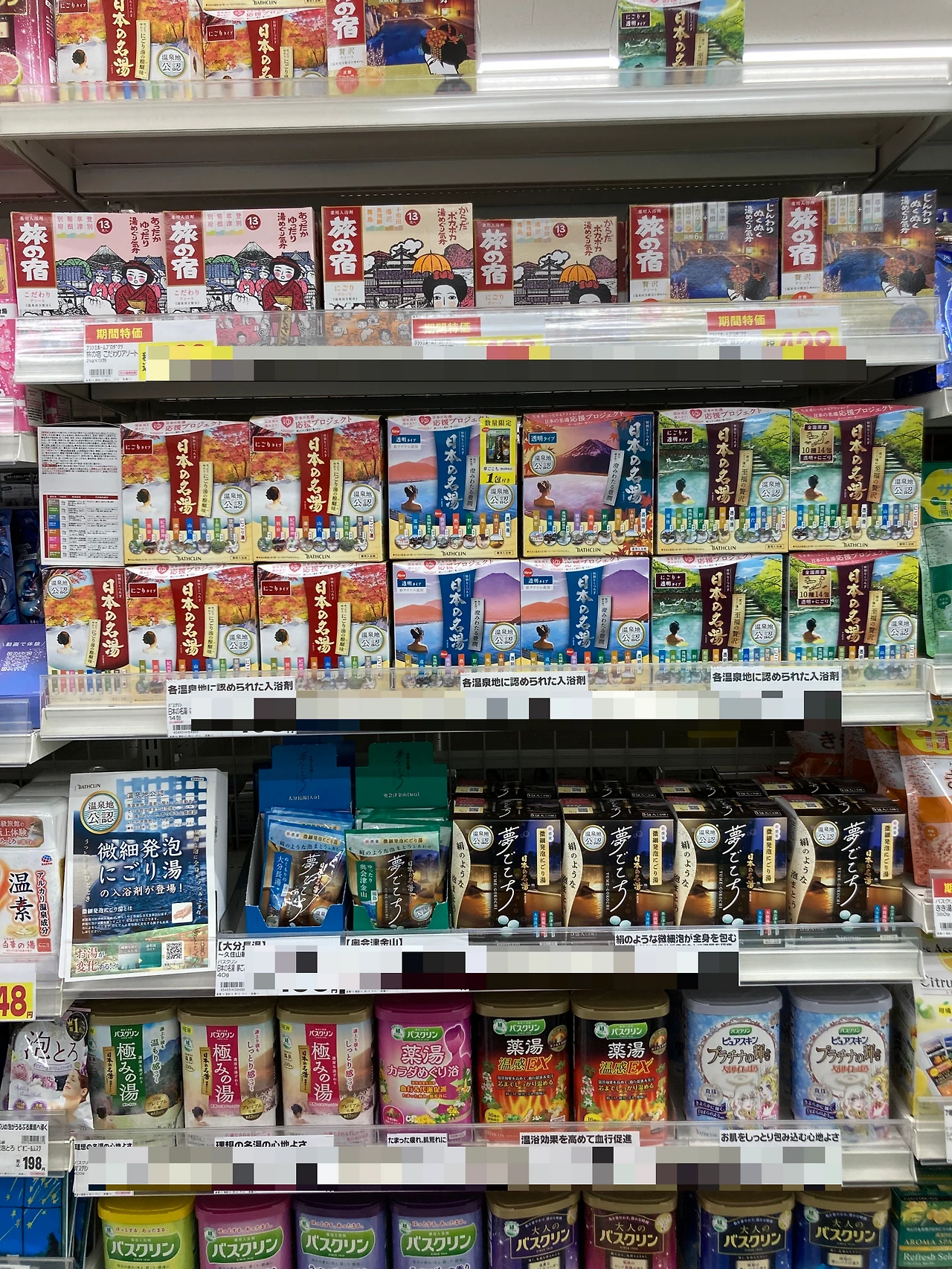 KakaoTalk_Photo_2023-12-07-13-23-23 004.jpeg