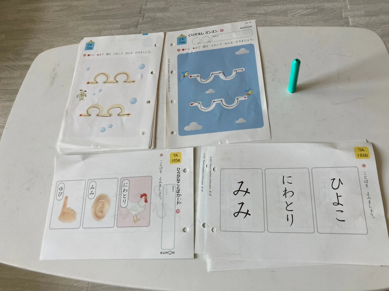 KakaoTalk_Photo_2022-08-24-10-15-27 001.jpeg