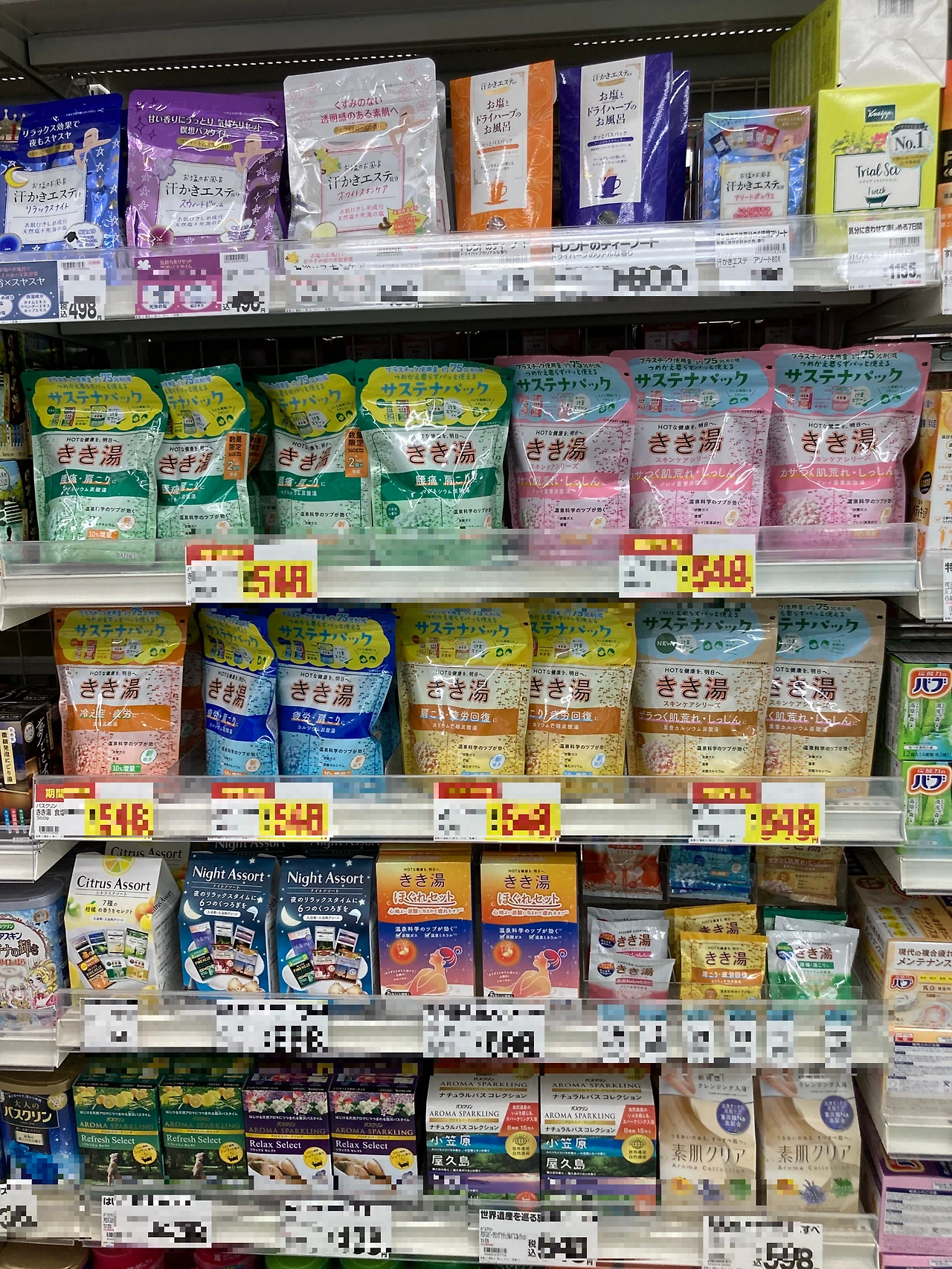 KakaoTalk_Photo_2023-12-07-13-23-22 003.jpeg