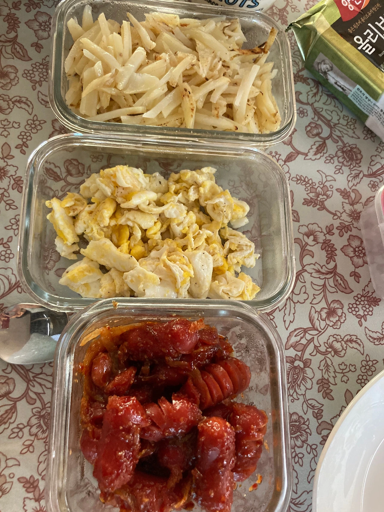 KakaoTalk_Photo_2023-08-25-12-28-21 010.jpeg